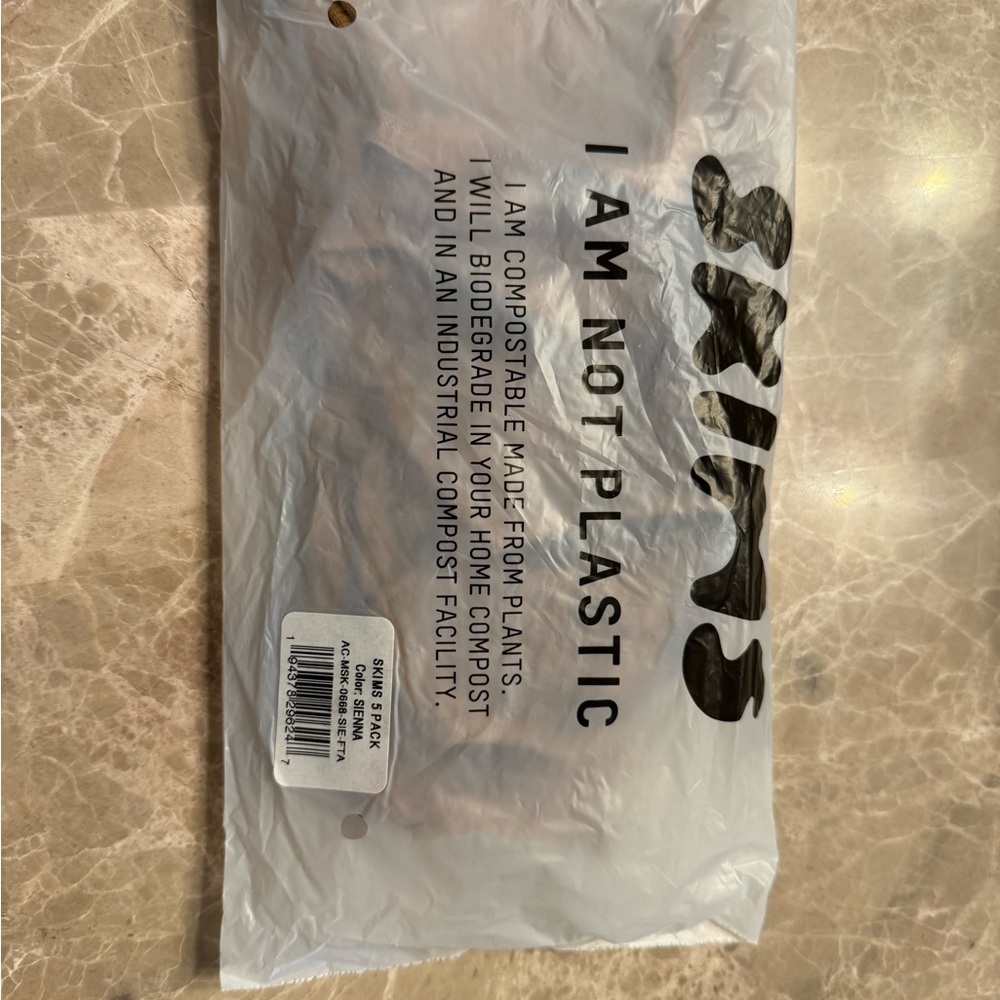 Skims face mask (sienna) 5 pack - Picture 2 of 6